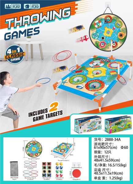 2888-34A  HỘP TRÒ CHƠI THẢY VÒNG + THẢY BANH 4 IN 1