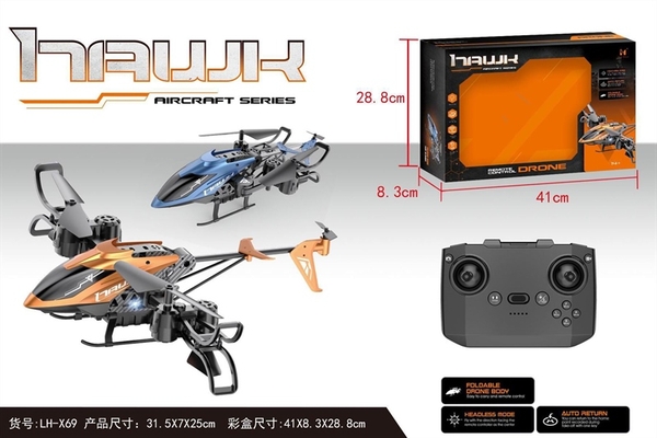LH-X69 HỘP MÁY BAY DRONE TRỰC THĂNG ĐIỀU KHIỂN TRÊN KHÔNG 4 CÁNH QUẠT, SẠC USB