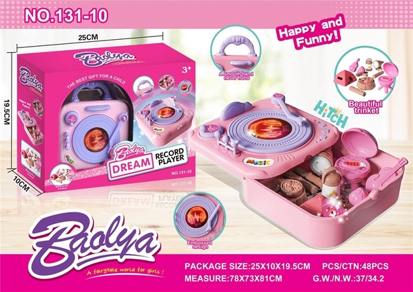 131-10 HỘP BẾP MÁY HÁT ĐĨA CẮM TRẠI