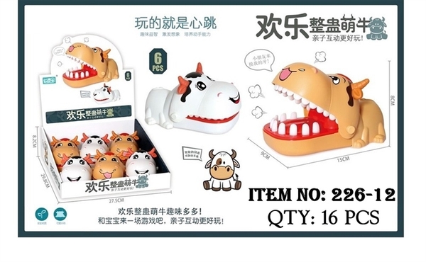 226-12 HỘP BÒ SỮA CẮN TAY 6C