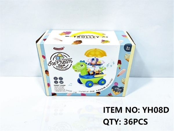 YH08D HỘP BẾP XE ĐẨY KEM PIN KHỦNG LONG