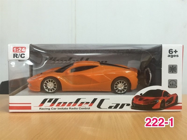 222-1 HỘP XE HƠI LAMBORGHINI ĐK 7 Đ.TÁC TL : 1:24