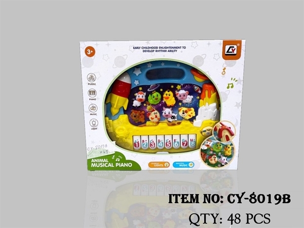 CY-8018B HỘP ĐÀN NHÀ THÚ PIN
