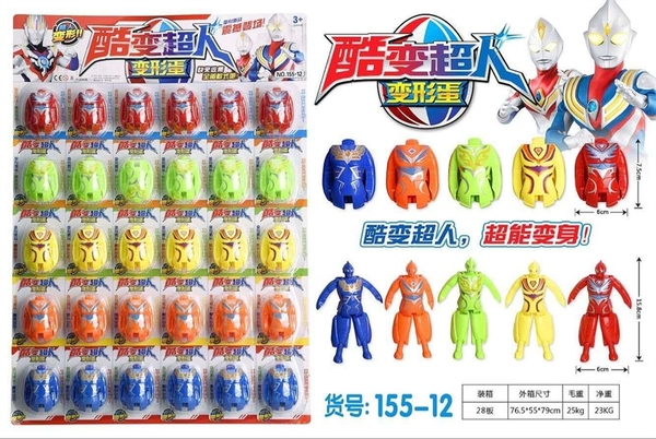 155-12 VỈ TRỨNG BIẾN HÌNH SIÊU NHÂN 30C