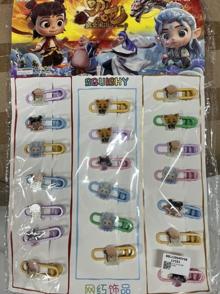 LY151 VỈ 20C KẸP NATRA