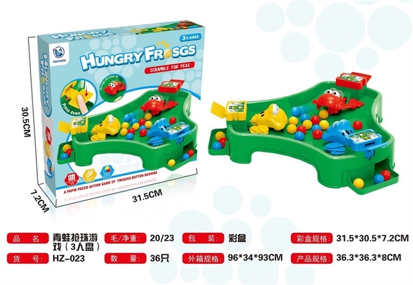 HZ023 HỘP TRÒ CHƠI ẾCH 3C ĂN KẸO HZ-023