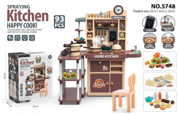 5748 HỘP KỆ BẾP PIN HƠI NƯỚC 93 MIẾNG 5749