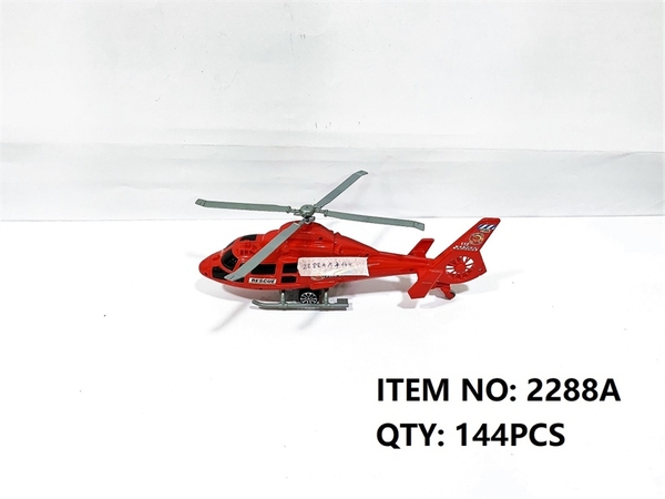 2288A TÚI MÁY BAY TRỰC THĂNG CỨU HỎA RÚT DÂY (OPP)