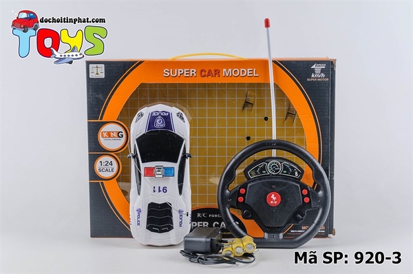 920-3 HỘP XE HƠI LAMBORGHINI CẢNH SÁT ĐIỀU KHIỂN CÓ SẠC, VÔ LĂNG TRÒN (TRẮNG) TL 1:24