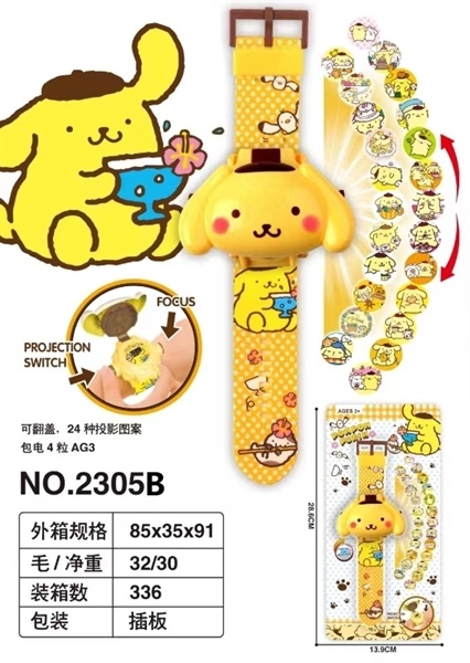 2305B VỈ ĐỒNG HỒ PIN CHIẾU HÌNH CHÓ SANRIO