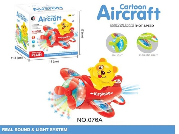 _076A HỘP MÁY BAY PIN NHẠC ĐÈN GẤU 074A - 085A