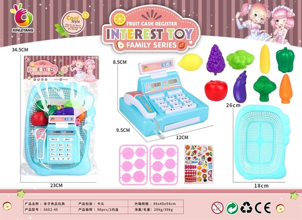 6602-45 TÚI RỔ BẾP, MÁY TÍNH TIỀN SIÊU THỊ, RAU CỦ (PVC)