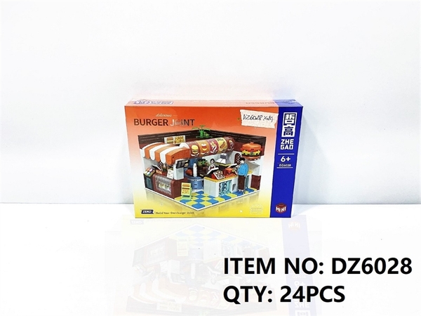 DZ6028 HỘP LOGO RÁP CỬA HÀNG BÁNH MÌ HAMBURGER 652 MIẾNG ZHE GAO Burger Joint