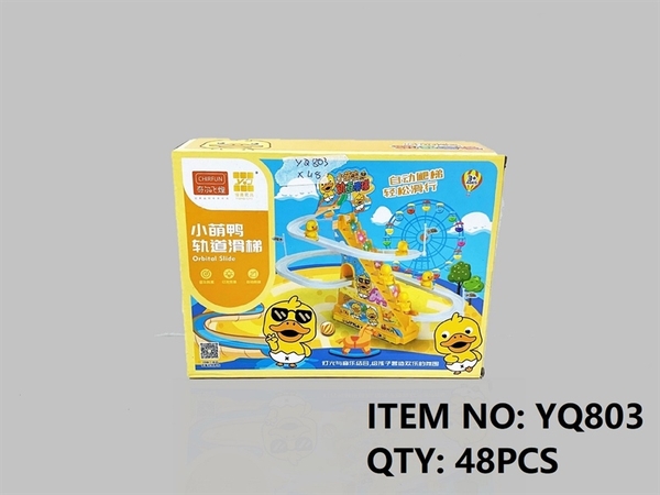 YQ803 HỘP VỊT LEO THANG PIN YQ801, YQ802