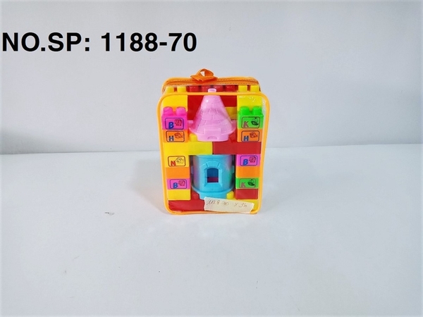 1188-70 TÚI RÁP BALO LÂU ĐÀI 46 MIẾNG