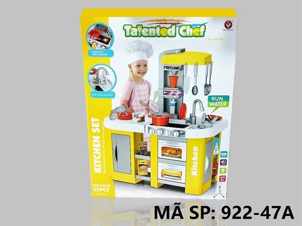 922-47A HỘP KỆ BẾP PIN LÒ NƯỚNG, BỒN RỬA CHÉN 53 MIẾNG (VÀNG) 61x33x72.5 Talented Chef 922-46A