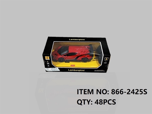 866-2425S HỘP XE HƠI LAMBORGHINI ĐIỀU KHIỂN 7 ĐỘNG TÁC, KHÔNG SẠC, TL 1:24