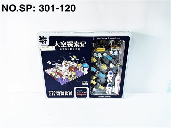 301-120 HỘP RÁP KHỐI BÁNH RĂNG TÀU VŨ TRỤ + 2T PHI HÀNH GIA 72 MIẾNG STEM DIY