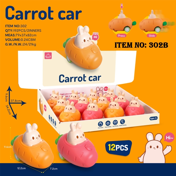 302B  HỘP THỎ LÁI XE CÀ RỐT TRỚN NHẤN 12C
