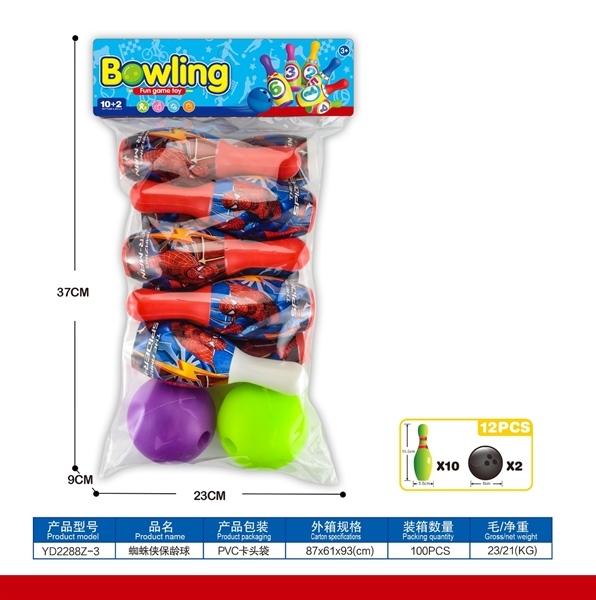 YD2288Z-3 TÚI BOWLING SIÊU NHÂN NHỆN (2 BANH, 10 BOWLING)