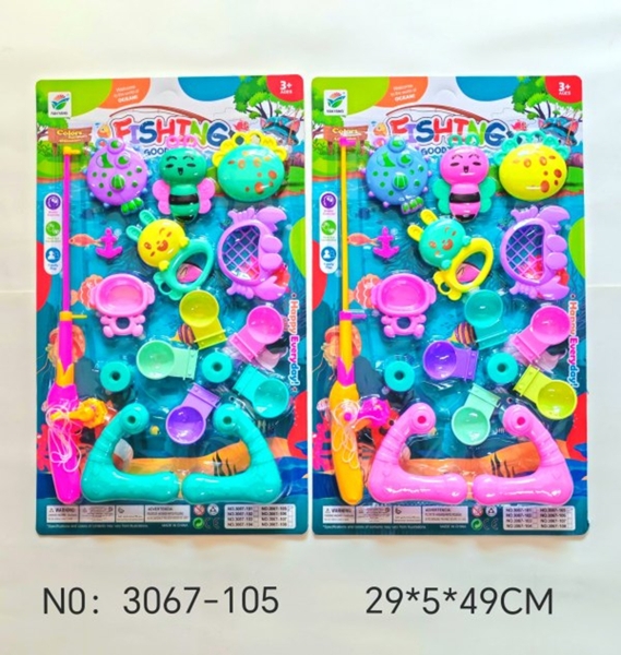 3067-105  VỈ CÂU CÁ 1 CẦN 4C
