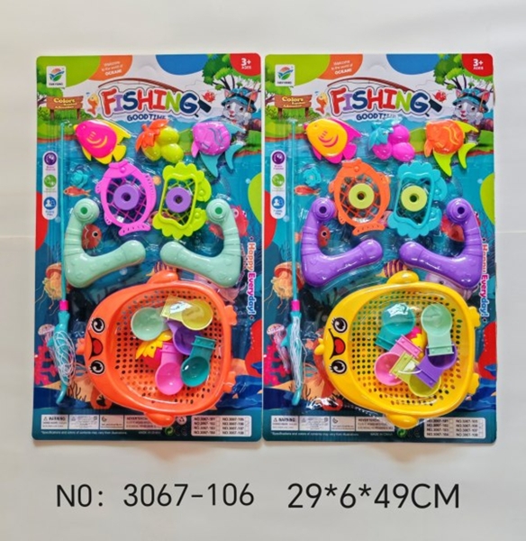3067-106  VỈ CÂU CÁ 1 CẦN 5C, RỔ VỊT