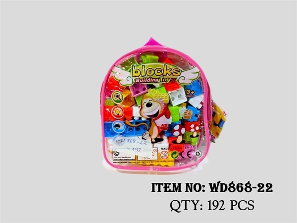 WD868-22 TÚI RÁP BALO 49 MIẾNG