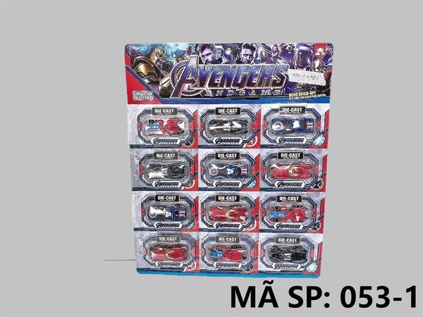 _053-1 VỈ XE SẮT TRỚN AVENGER ĐỦ MẪU 12C