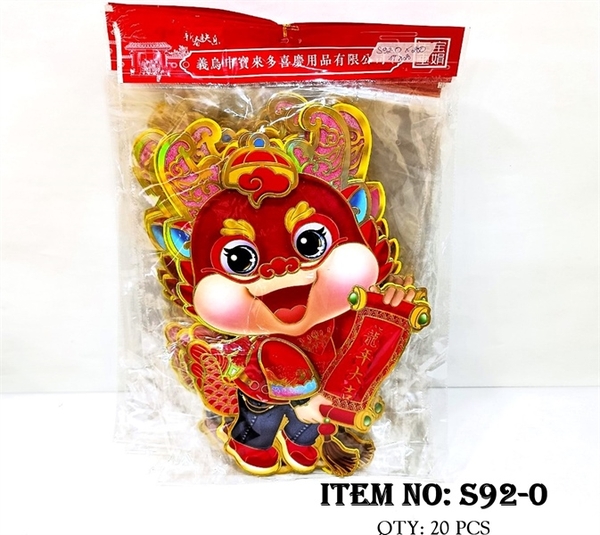 S92-0F LỐC 2 TÚI MIẾNG GIẤY DÁN TẾT RỒNG KIM TUYẾN