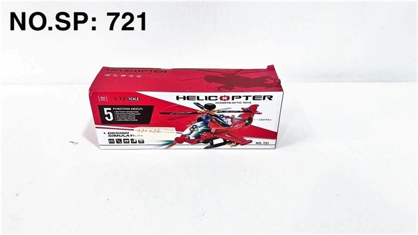 721 HỘP MÁY BAY TRỰC THĂNG PIN ĐÈN TL 1:72 HELICOPTER