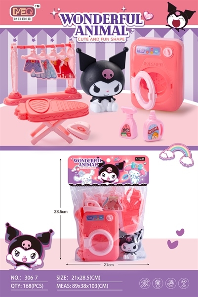 306-7 TÚI BẾP MÁY GIẶT, BÀN ỦI, KỆ TREO ÁO + 1C SANRIO