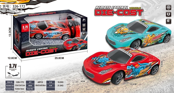 326-172  HỘP XE HƠI KHỦNG LONG ĐIỀU KHIỂN 7 ĐỘNG TÁC, CÓ SẠC