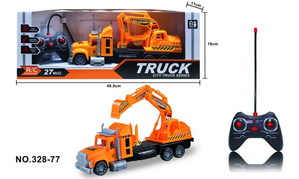 328-77  HỘP XE CÔNG TRÌNH CONTAINER CÀO ĐIỀU KHIỂN 7 ĐỘNG TÁC, CÓ SẠC