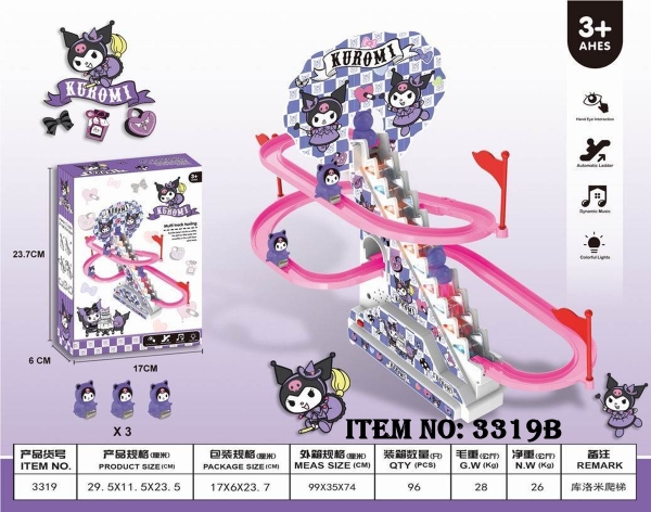 3319B  HỘP LEO THANG PIN SANRIO (3 CON)