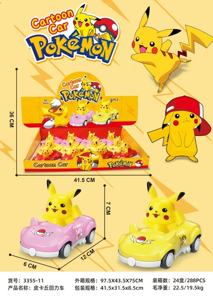 3355-11  HỘP XE HƠI TRỚN POKEMON 12C ĐỦ MẪU
