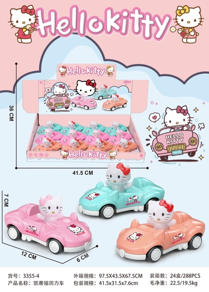 3355-4  HỘP XE HƠI TRỚN KITTY 12C ĐỦ MẪU