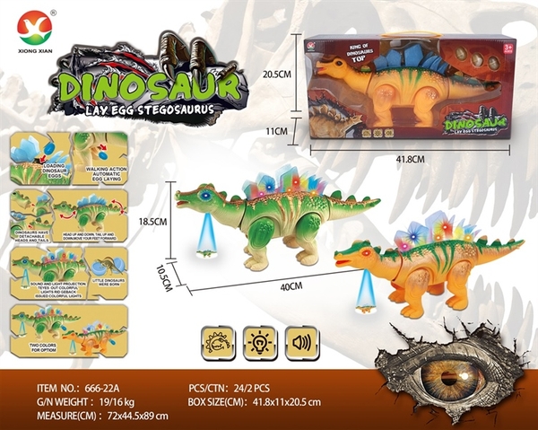 666-22A HỘP KHỦNG LONG PIN LƯNG GAI ĐÈN CHIẾU HÌNH, ĐẺ TRỨNG