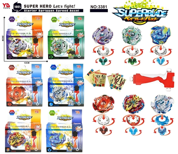 3381  HỘP CON QUAY SẮT 1C + DÂY KÉO