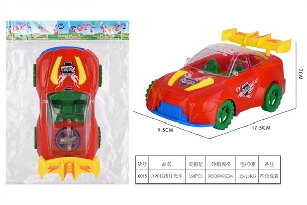 6015 TÚI XE HƠI RÚT DÂY ĐÈN
