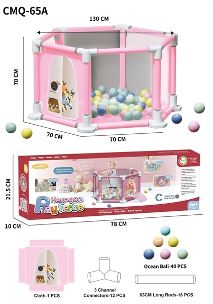 CMQ-65A HỘP KHUNG RÀO NHÀ BANH + BANH