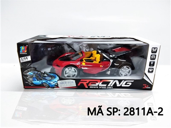 2811A-2 HỘP XE HƠI BUGATTI MUI TRẦN MỞ CỬA, CỐP ĐIỀU KHIỂN 7 ĐỘNG TÁC, CÓ SẠC, TL 1:14 2811