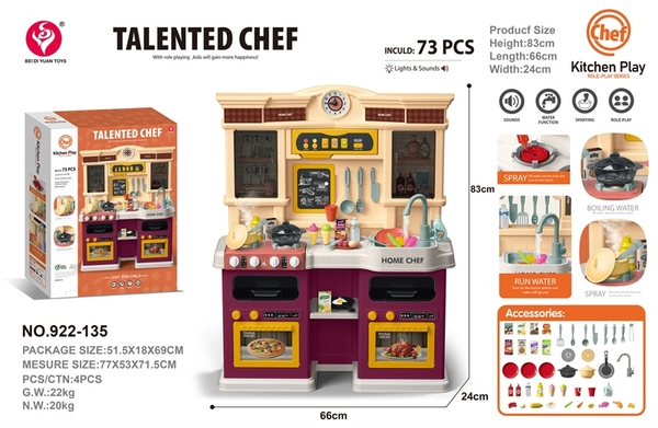 922-135 HỘP KỆ BẾP PIN LÒ NƯỚNG HƠI NƯỚC, BỒN RỬA CHÉN 85 MIẾNG 66x24x83 922-136