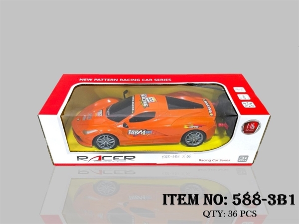 588-3B1 HỘP XE HƠI FERRARI ĐIỀU KHIỂN 7 ĐỘNG TÁC, CÓ SẠC, TL 1:16