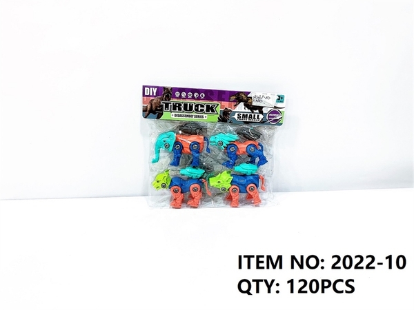 2022-10 TÚI THÚ RỪNG RÁP 4C (VOI, SƯ TỬ, CHÓ, HEO) + ỐC VÍT (PVC) 2022-