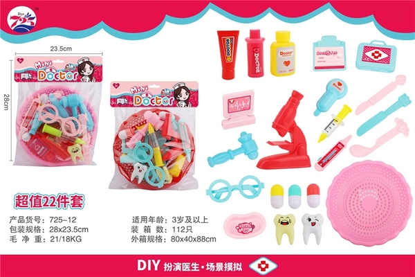 725-12  TÚI RỔ BÁC SĨ RĂNG, THUỐC, KÍNH HIỂN VI, MẮT KIẾNG (PVC)   Mini Doctor