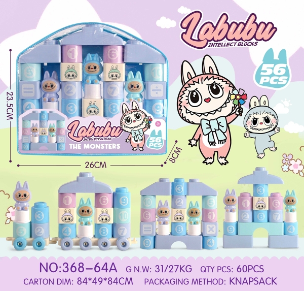 368-64A  TÚI RÁP GIỎ XÁCH NHÀ LABUBU + 3C LABUBU 56 MIẾNG