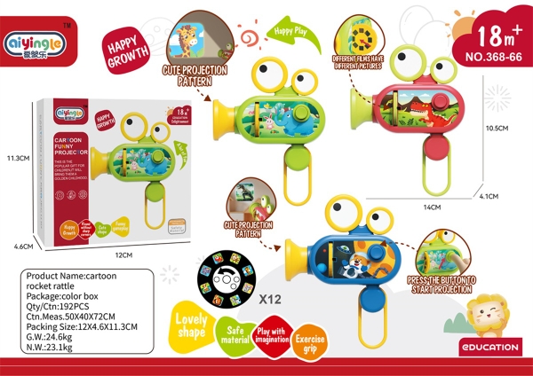 368-66  HỘP MÁY CHIẾU HÌNH PIN