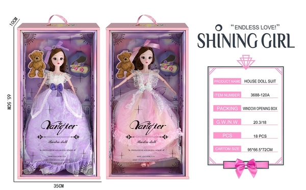 3688-120A  HỘP BABY 1C KHỚP, MẮT THỦY TINH