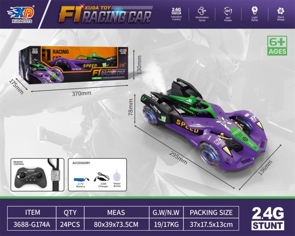 3688-G174A  HỘP XE ĐUA CÓ NGƯỜI ĐIỀU KHIỂN 7 ĐỘNG TÁC, PHUN KHÓI, CÓ SẠC