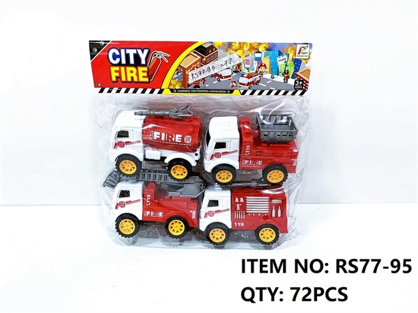 RS77-95 TÚI XE CÔNG TRÌNH CỨU HỎA TRỚN 4C ĐỦ MẪU (PVC)